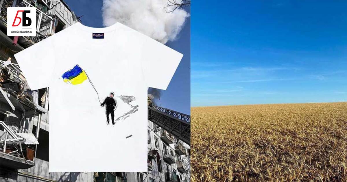 Лошите събития в живота винаги раждат вълна от солидарност. Русия