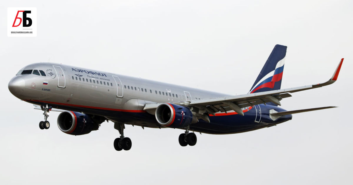 Най-голямата руска авиокомпания Аерофлот обяви, че спира всички полети за