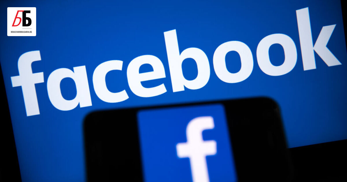 Моля ви, накарайте ги да спрат“. Нямам думи да опиша