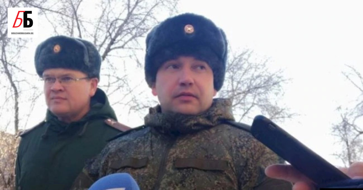 Главното военно разузнаване на Украйна обяви, че руският генерал-майор Виталий