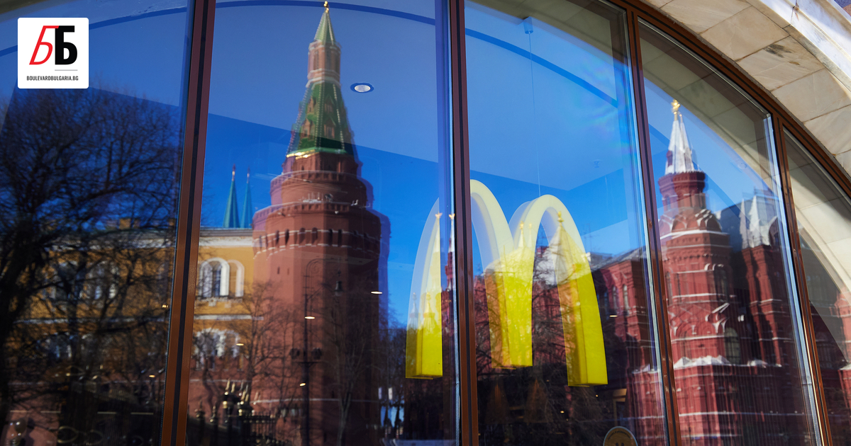 Над 330 от най-големите международни компании прекратиха дейността си в