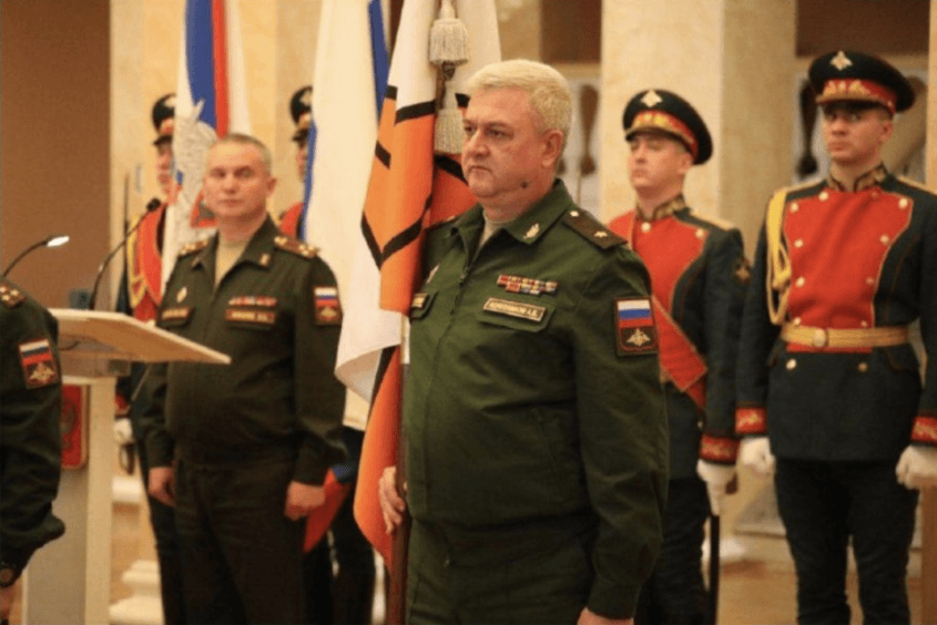 Украйна съобщи за ликвидирането на трети руски генерал