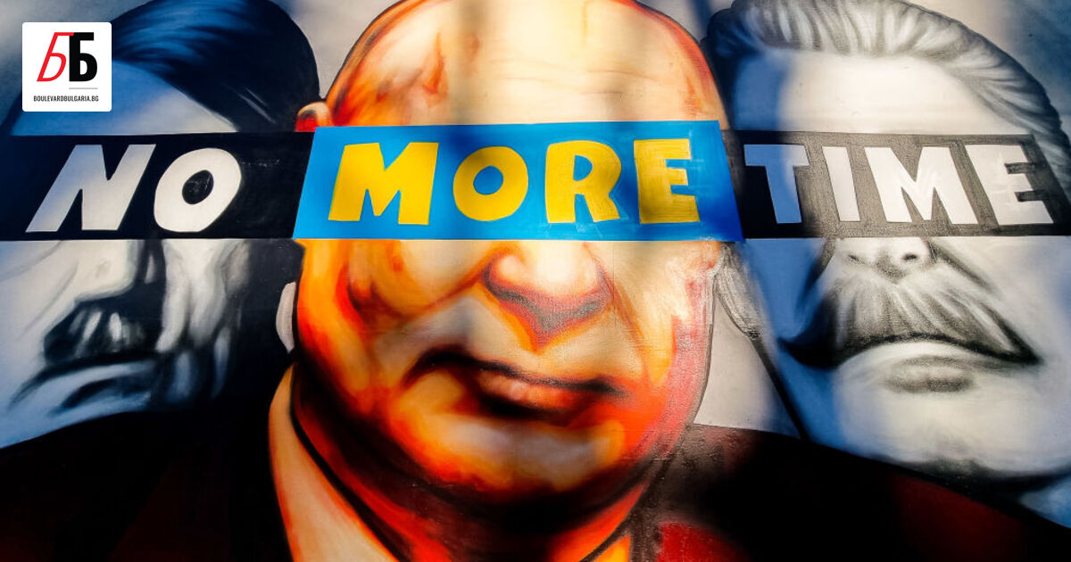 Неуспешният стремеж на Русия да бъде велика сила в съревнование