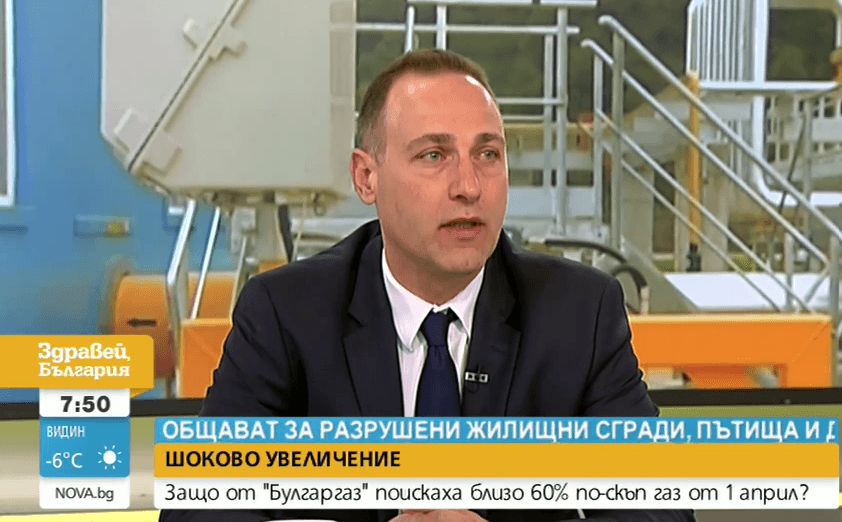 "Булгаргаз" обеща корекция в поисканото близо 60% увеличение на цената на газа