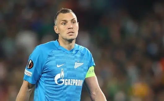 Капитанът Артьом Дзюба отказа да играе за Русия по "семейни причини"