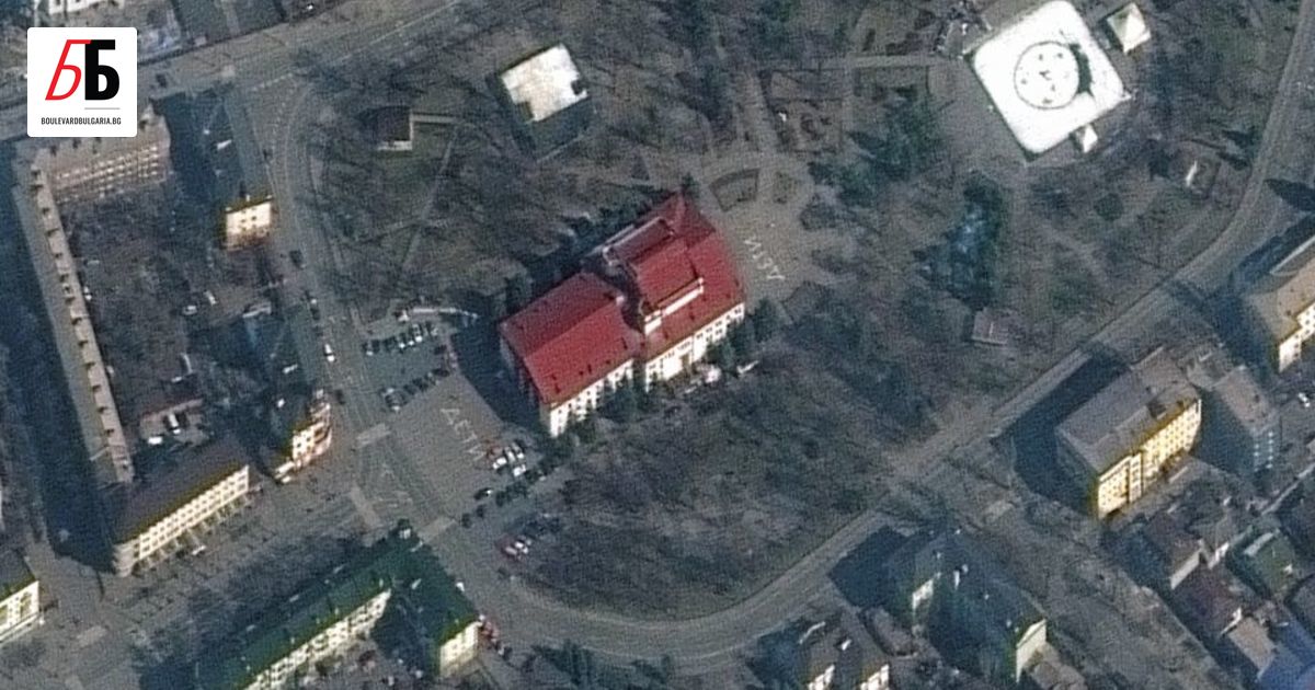 Руската армия бомбардира театъра в Мариупол, в който се укриваха