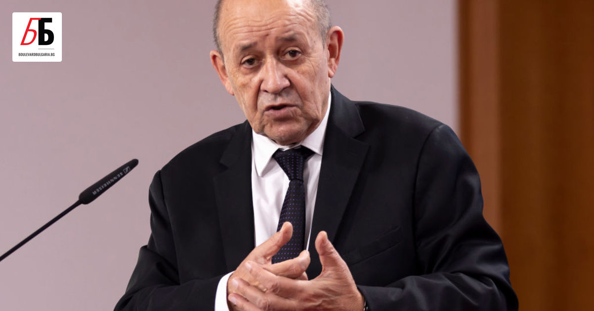 Френският външен министър Жан-Ив льо Дриан изрази песимистична позиция по