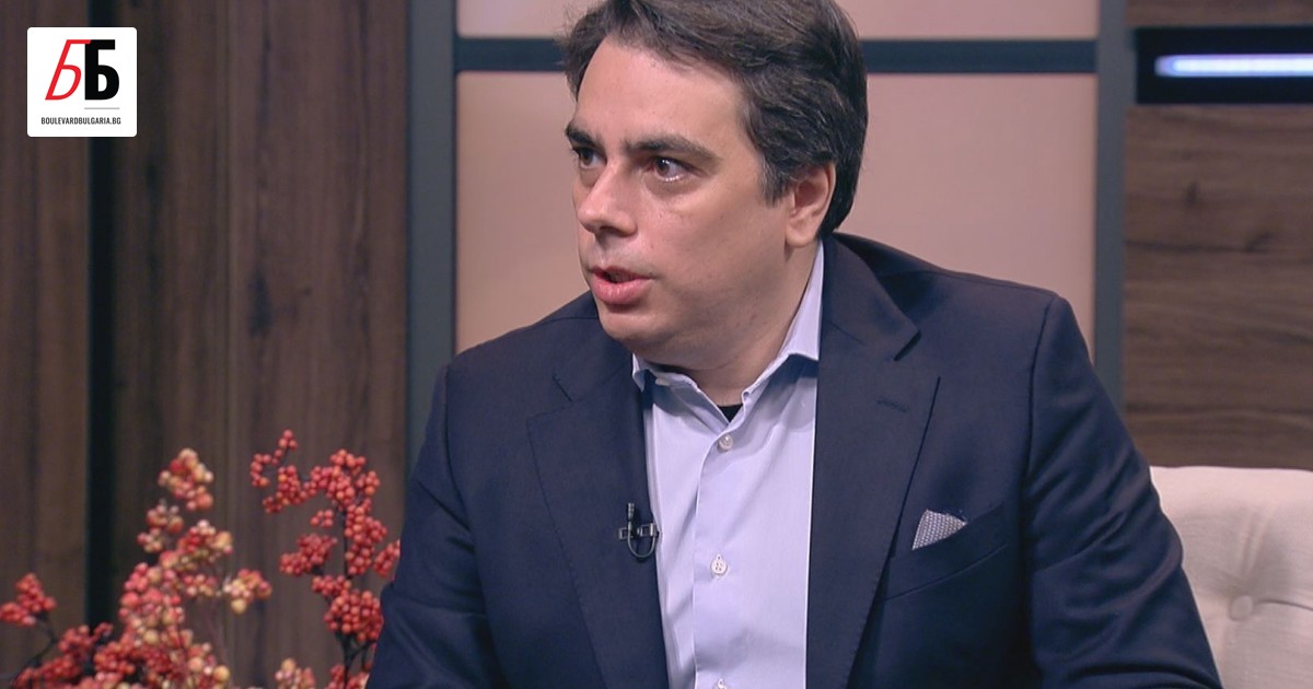 Финансовият вицепремиер Асен Василев обяви, че България няма да води