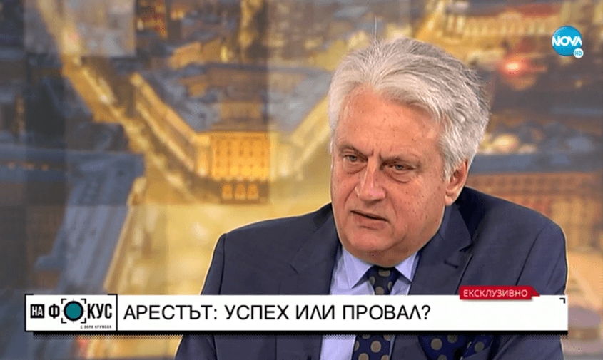 Рашков: Прокуратурата бди над ГЕРБ, Гешев има основания да свали имунитета на бивши министри 