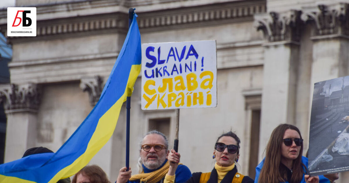 Шествие в подкрепа на Украйна ще се проведе - един