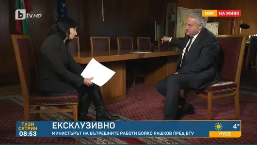 Рашков уличи сестрата на Севделина Арнаудова в теч на информация от МВР