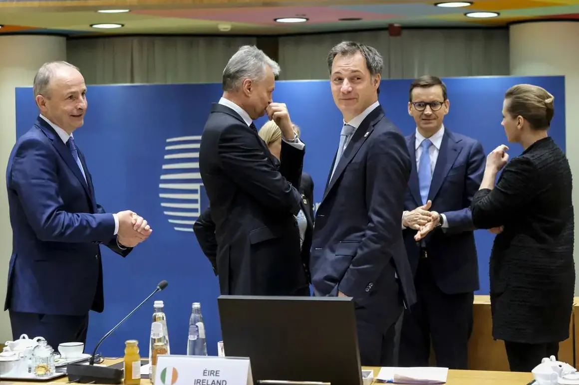 ЕС ще създаде солидарен фонд за финансова подкрепа на Украйна 