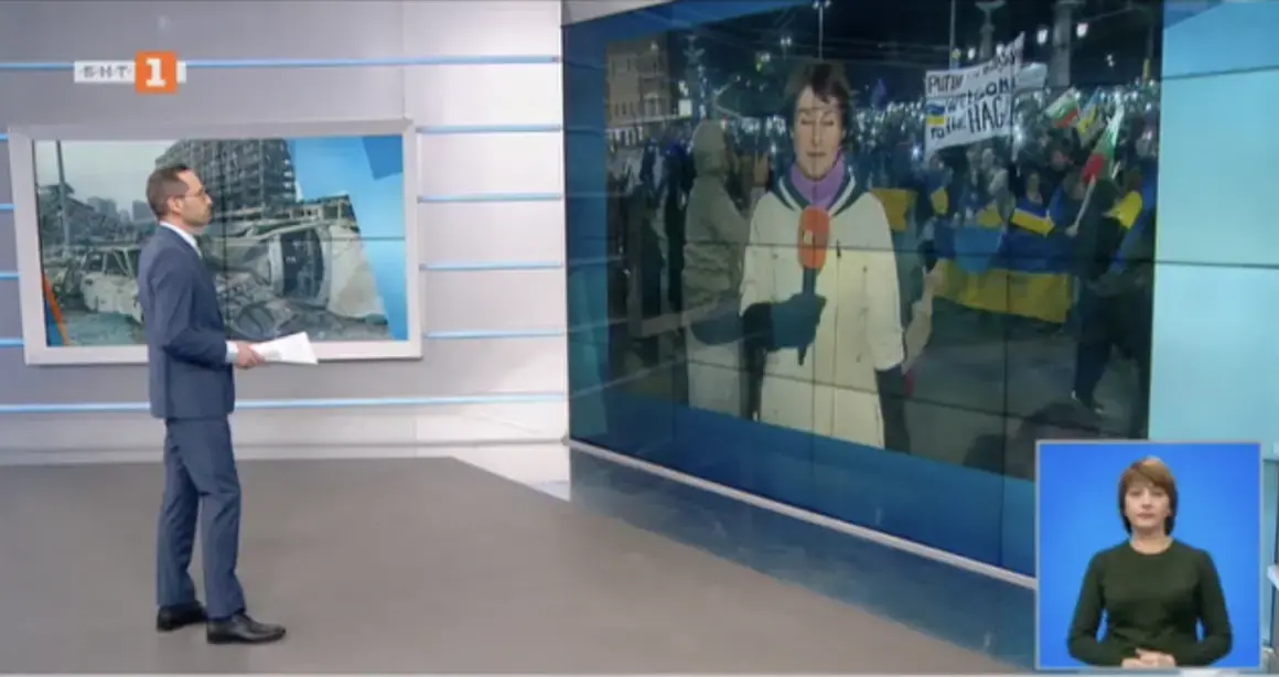 БНТ успя да отрази шествието за Украйна едва на 31-та мин. в централните си новини