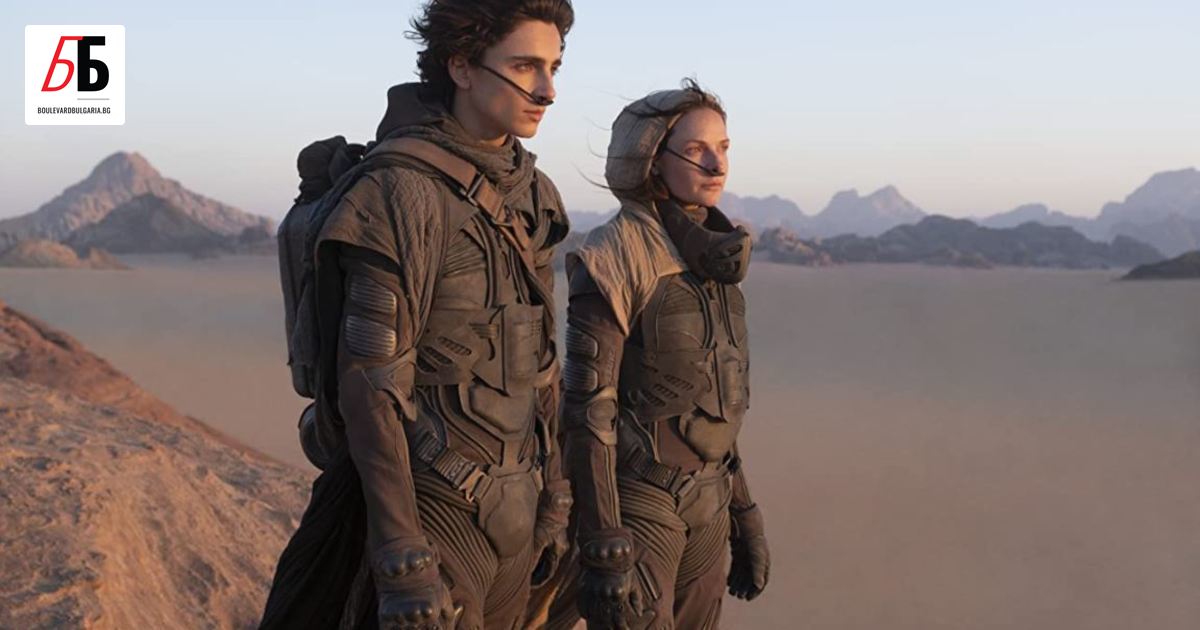 Премиерата на дългоочакваното продължение на сагата Dune (Дюн) се отлага
