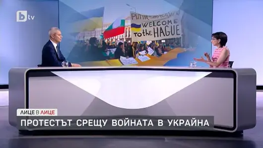Под полата на общественото мнение 