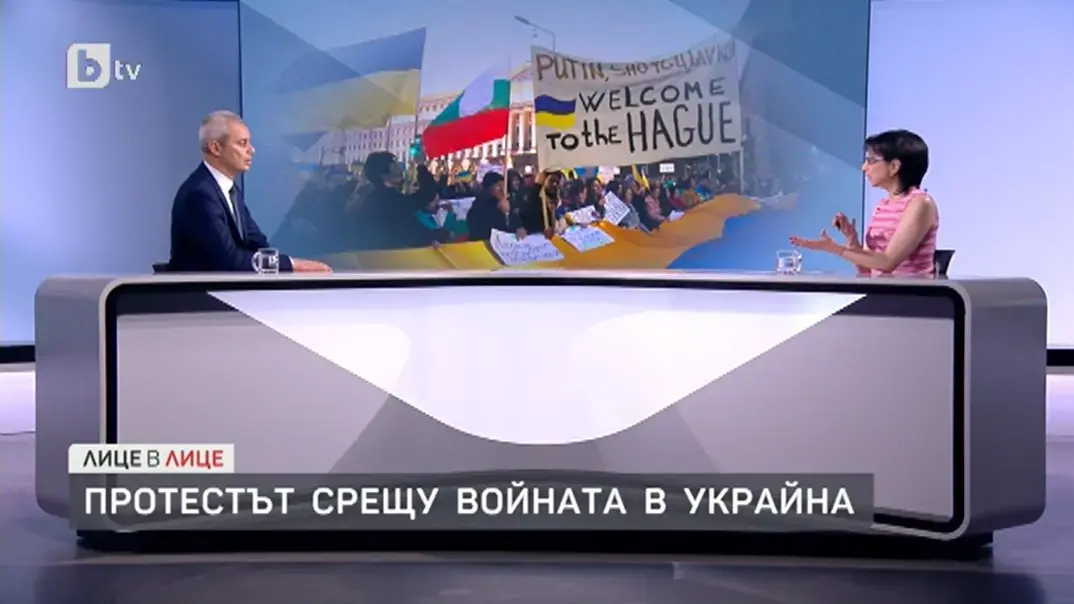 Под полата на общественото мнение 