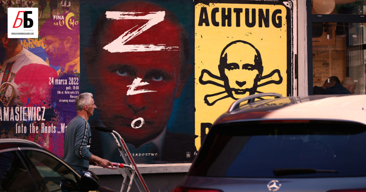 Символът на руската агресия в Украйна - Z“ - вече