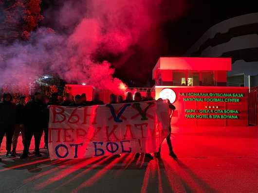 ЦСКА излезе на палатков лагер пред БФС