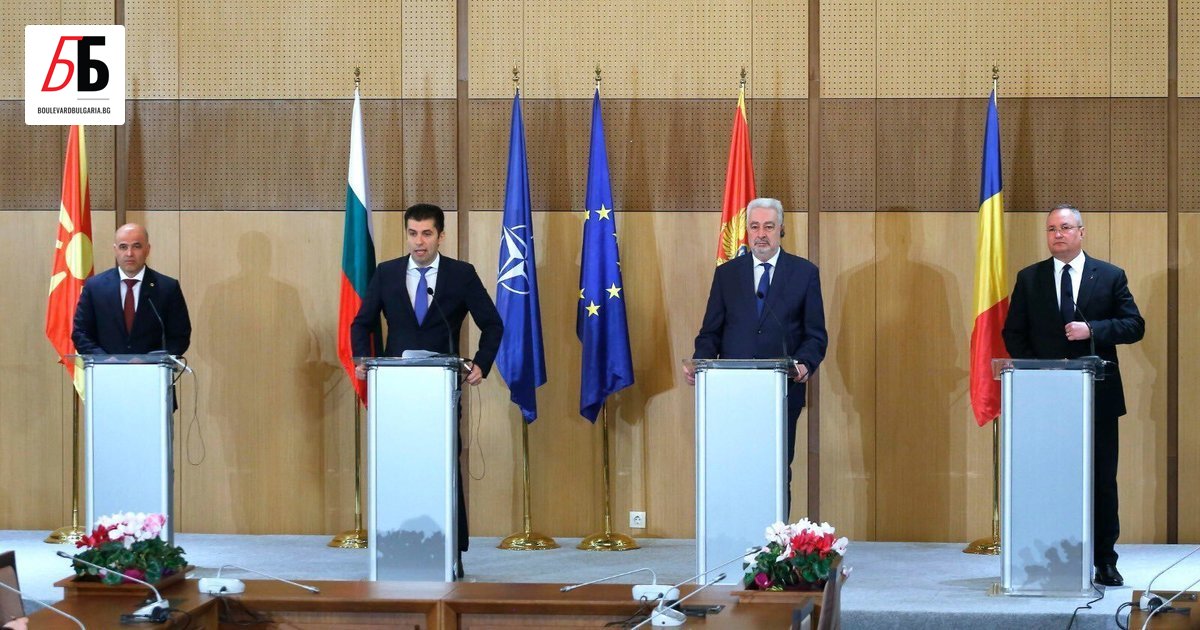 Координация между страните от Балканите в ситуацията на заплаха заради