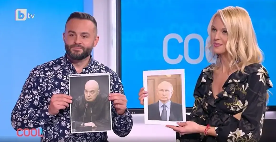 Габриела е влюбена в Путин и може да сте изпуснали тази новина