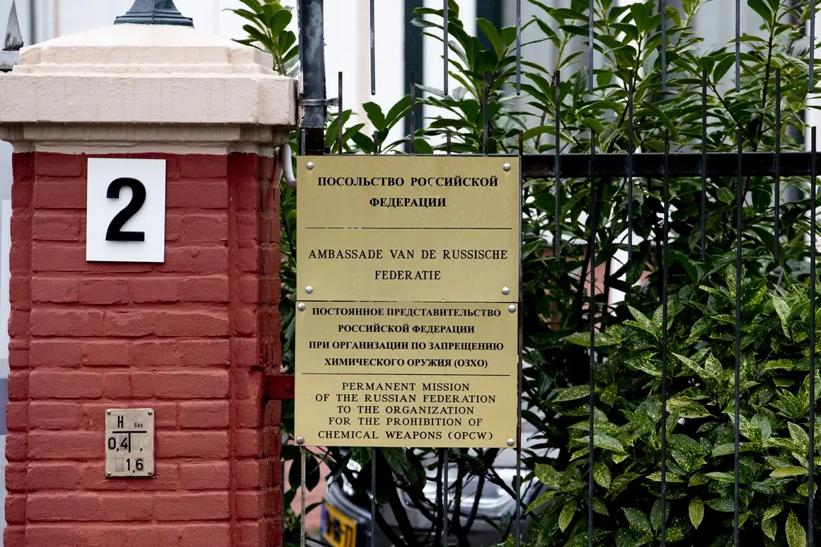 Нидерландия, Белгия, Ирландия и Чехия изгониха 43 руски дипломати