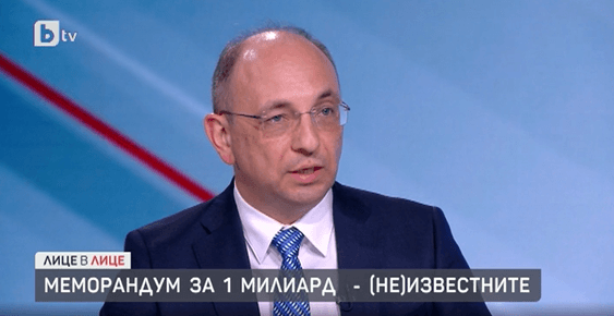 Бившият вицепремиер Николай Василев реши да защити държавния меморандум с