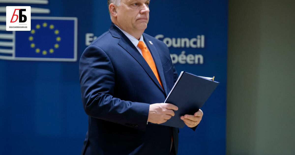 Унгарският министър-председател Виктор Орбан каза, че гражданите на страната му