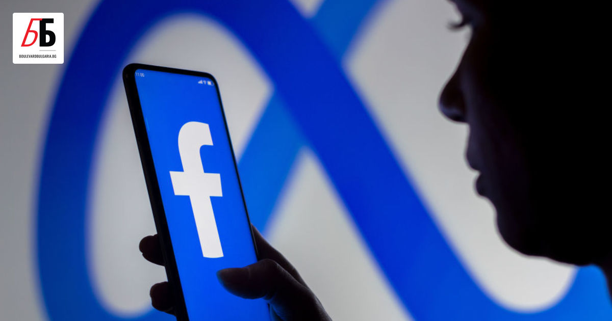 Компанията майка на Facebook - Meta - е съдена заради