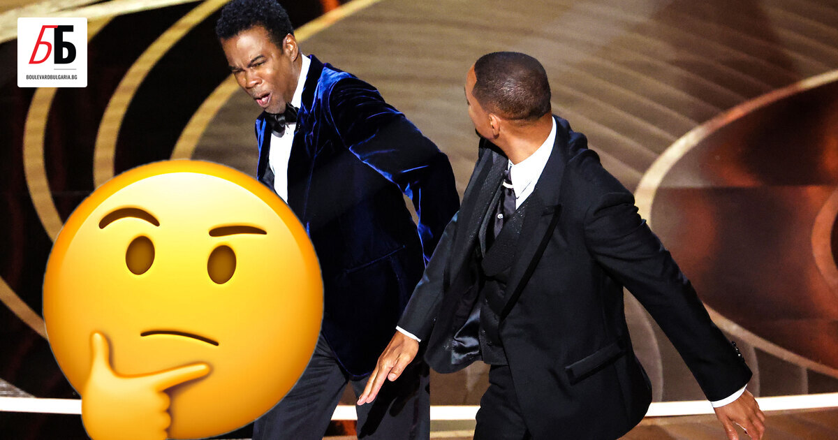 Представете си за момент, че церемонията на ‘‘Оскарите“ беше протекла