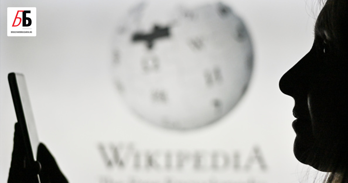 Руски съд глоби фондация Wikimedia, която е собственик на свободната