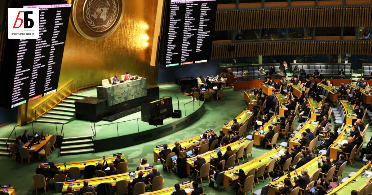 С 93 гласа За и 24 против Русия беше изключена
