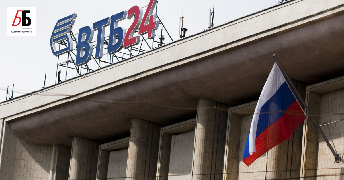 27-те страни от ЕС одобриха петия голям пакет от санкции