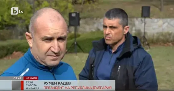 Радев отказа да уволни шефа на НСО: Мотивите са повърхностни и несъстоятелни 