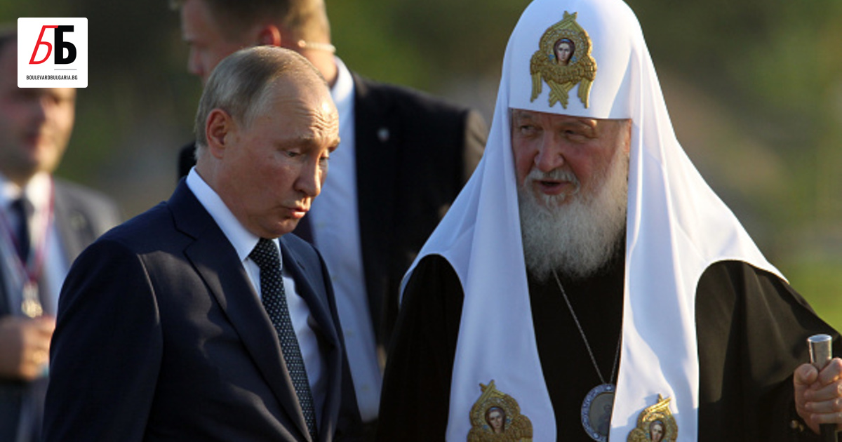 Словото на руския патриарх Кирил по време на възпоменанието на