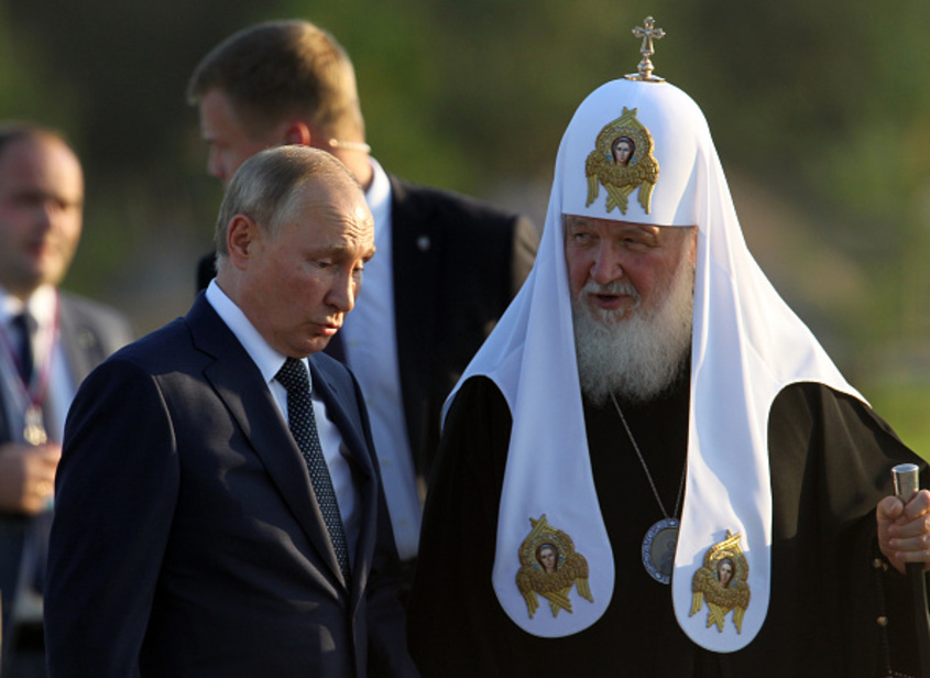 Руският патриарх отрече правото на Украйна да съществува като суверенна държава