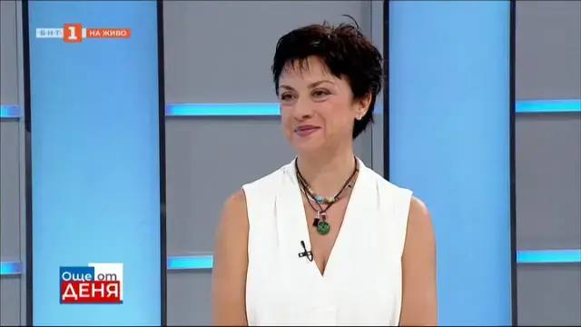 Александрина Пендачанска напусна обществения съвет на БНР в знак на протест 