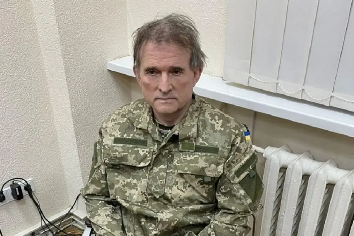 Украйна арестува Виктор Медведчук - милионер и депутат, тясно свързан с Путин