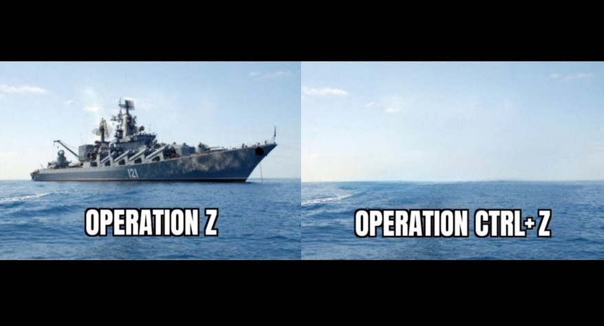 Операция Ctrl+Z, или как Twitter изпрати крайцера "Москва" към дъното 