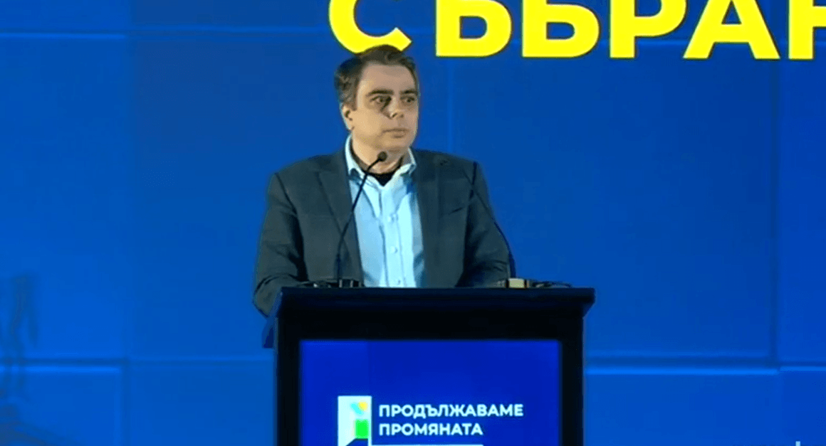 ПП става партия: "Чистенето не е чиста работа, но някой трябва да я свърши" 