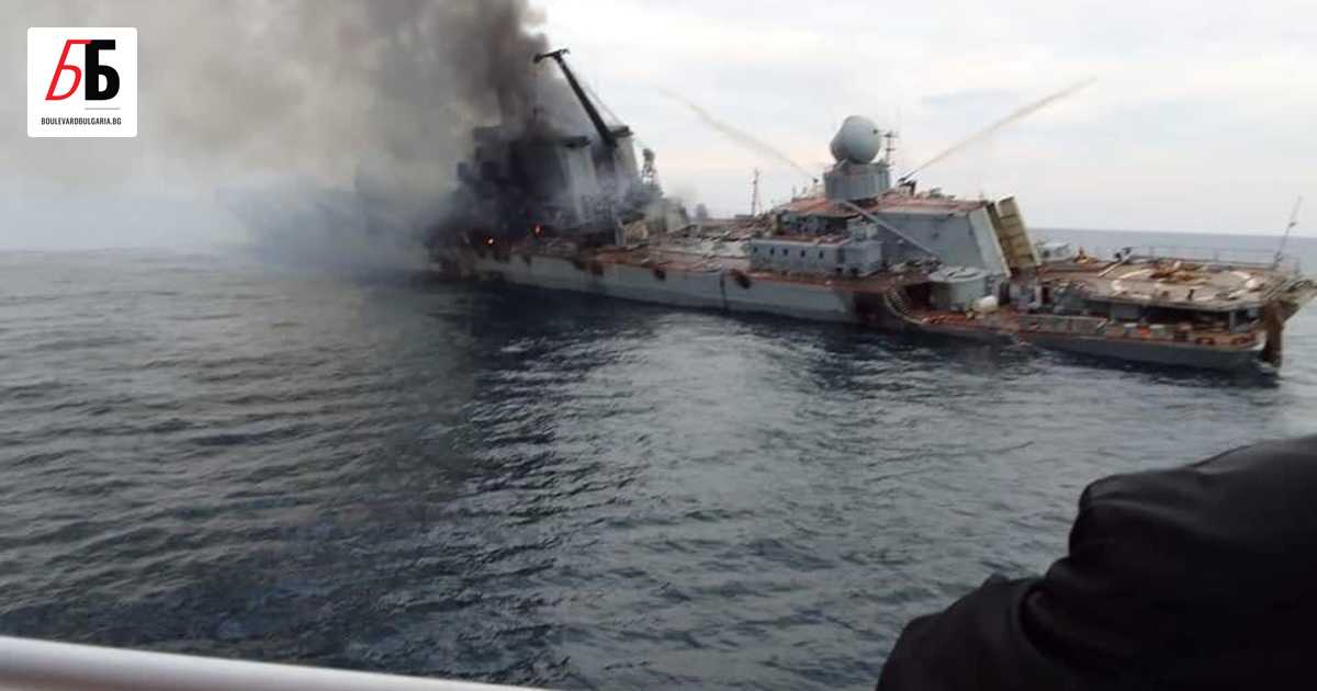 В социалните мрежи се разпространиха кадри от горящ ракетен крайцер
