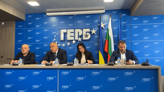 Председателят на ГЕРБ Бойко Борисов призова правителството незабавно да прекрати