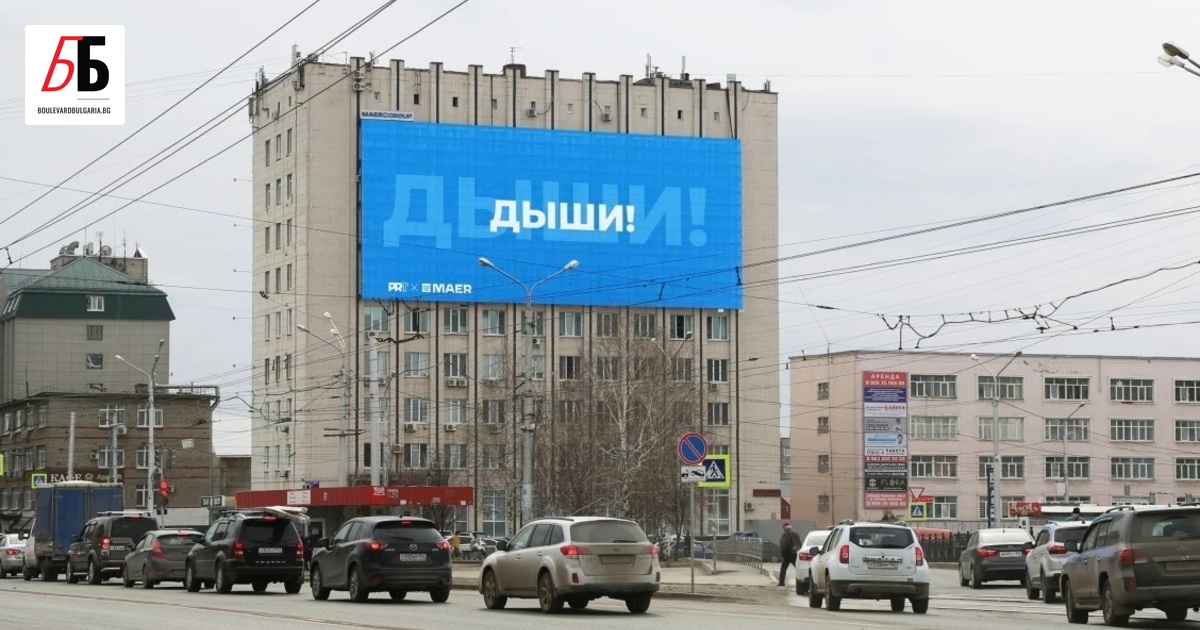 Тревожиш ли се? Дишай! Вдишване... 1, 2, 3, 4. Пауза, Издишване,