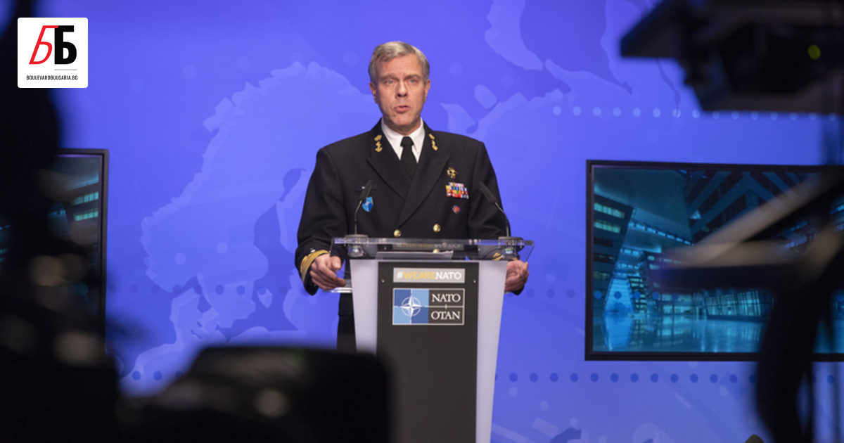 Председателят на Военния комитет на НАТО адмирал Роб Бауер пристигна