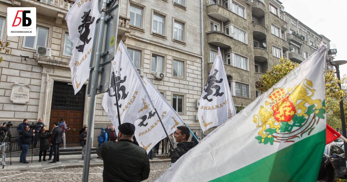 Общински съветници от БСП в София и активисти на Възраждане