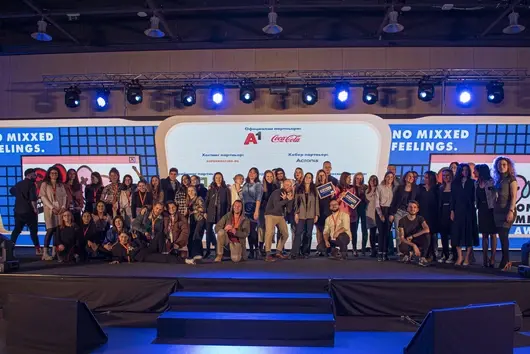 Кои са най-добрите дигитални кампании в страната на IAB Mixx Awards 2022?