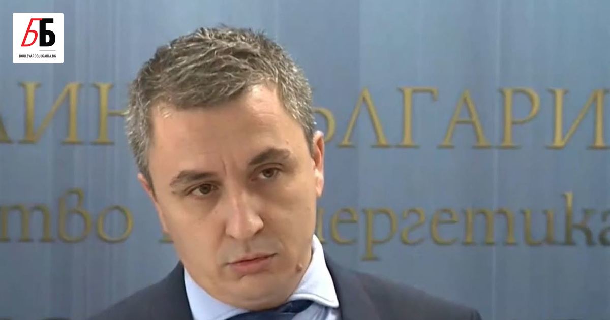 Министърът на енергетиката в правителството на Кирил Петков - Александър