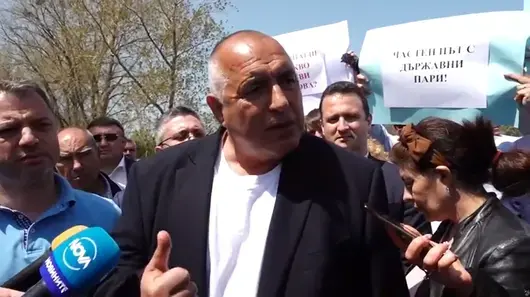 ГЕРБ обвини кабинета за спрения газ от Русия