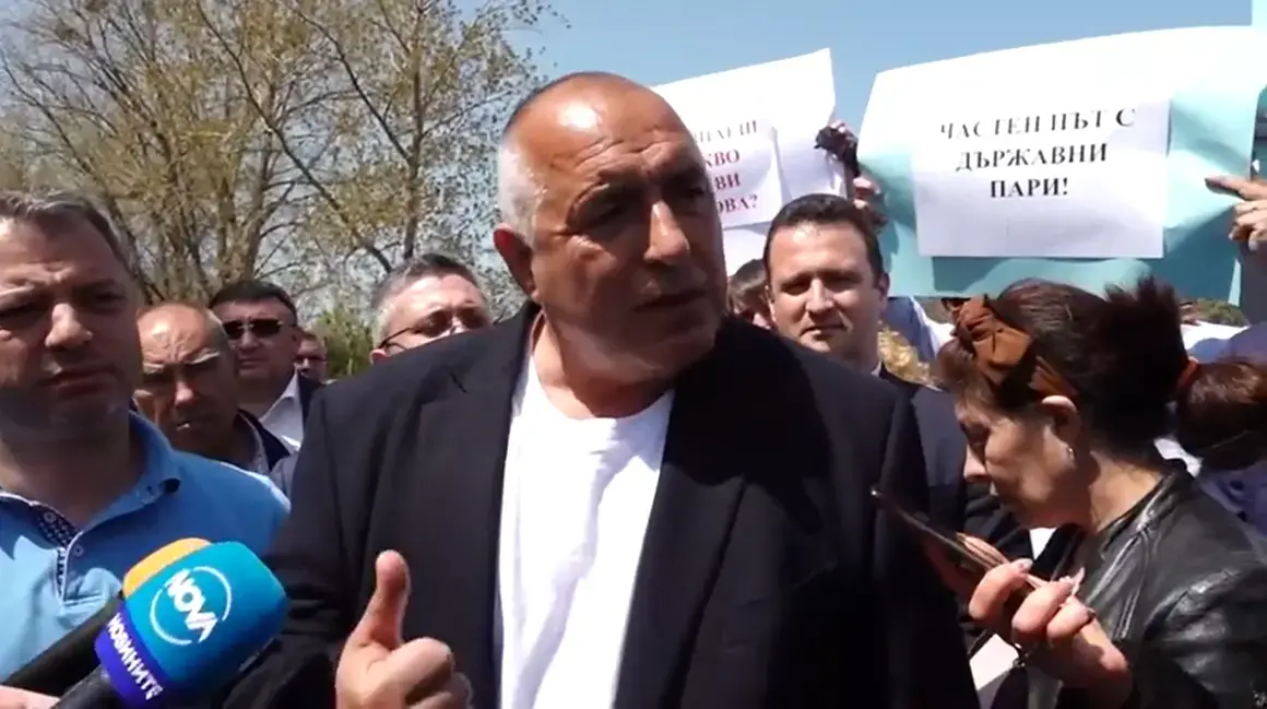 ГЕРБ обвини кабинета за спрения газ от Русия