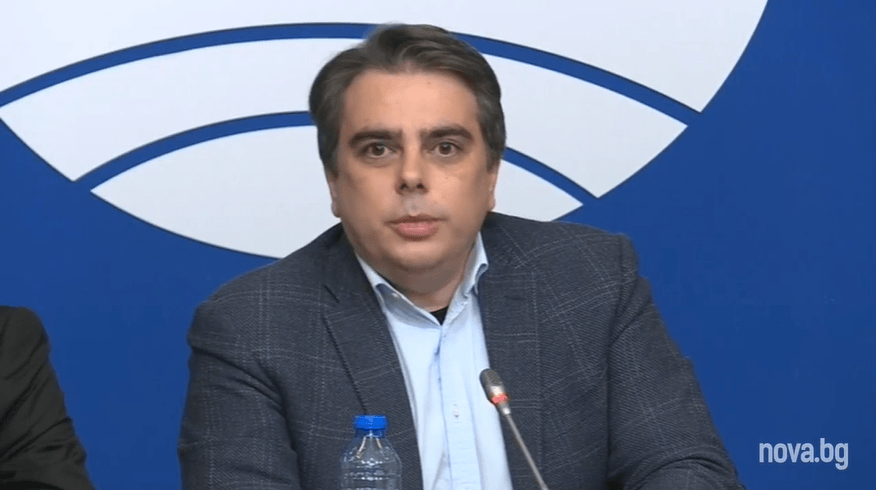 Мета свали и страницата на Асен Василев