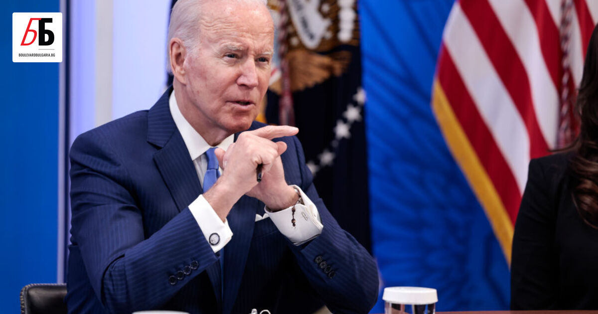 Администрацията на президента Джо Байдън е в начален етап на